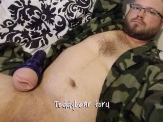 Teddybear_forU