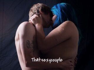 Thatsexycouple