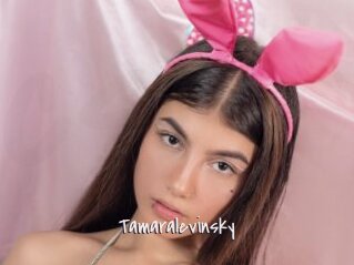 tamaralevinsky Commando Sexy
