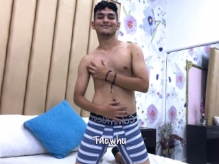 Taowhu
