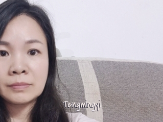 Tengmingyi