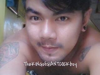 TheKINGofGIANTCOCKboy