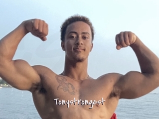 tonystrongest Commando Sexy