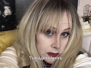 tsgoddessdesire Commando Sexy