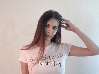 Tyrahyrkay
