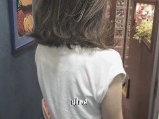 Ullina