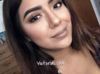 Victoria_Luna