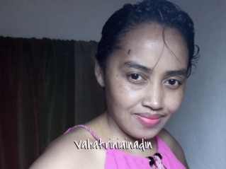 Vahatriniainadin