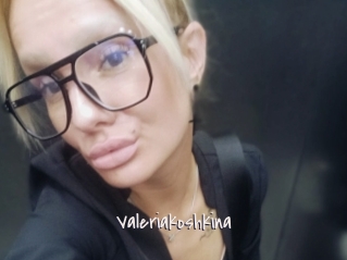 Valeriakoshkina