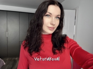 Victoriakoval