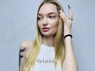 Victoririce