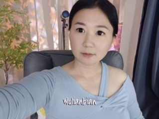 Wulianbian