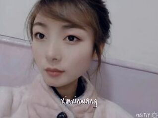 Xinxinwang