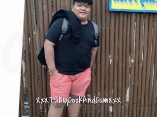 XxXTSbigCockAndCumXxX