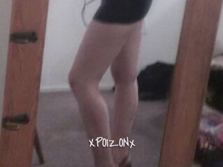 XPOIZONx
