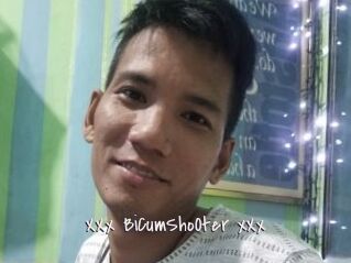 XXx_BiCumShoOter_xXx