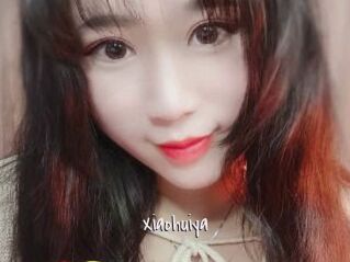 Xiaohuiya