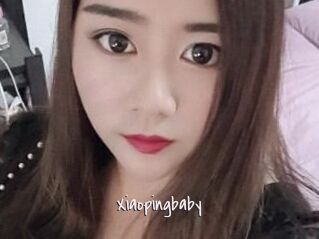 Xiaopingbaby