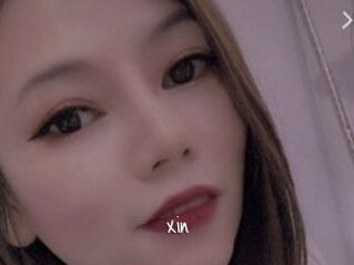 xin Commando Sexy