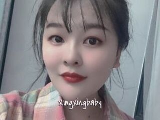 Xingxingbaby