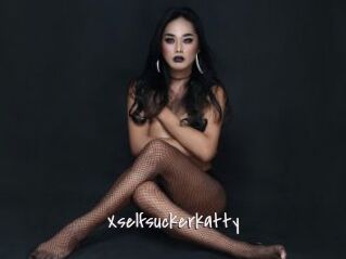 Xselfsuckerkatty