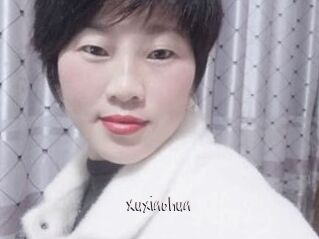 Xuxiaohua