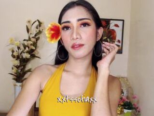 Xxtssofiaxx