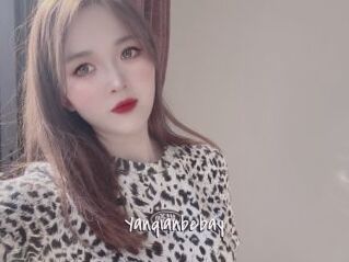 Yanqianbebay Commando Sexy