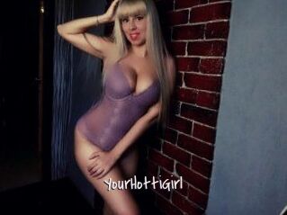 YourHottiGirl Commando Sexy