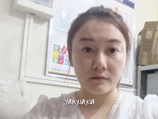 Yanxiaxia