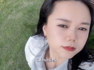 zhuhuihui Commando Sexy